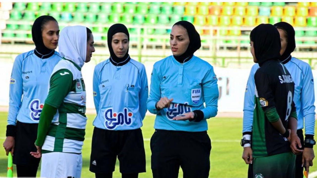 قضاوت داوران فوتبال بانوان