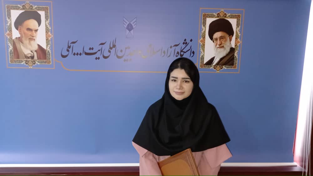 تجلیل از دانشجوی رشته داروسازی و نفر نخست آزمون جامع داروسازی سراسر کشور در دانشگاه آزاد اسلامی واحد آیت الله آملی