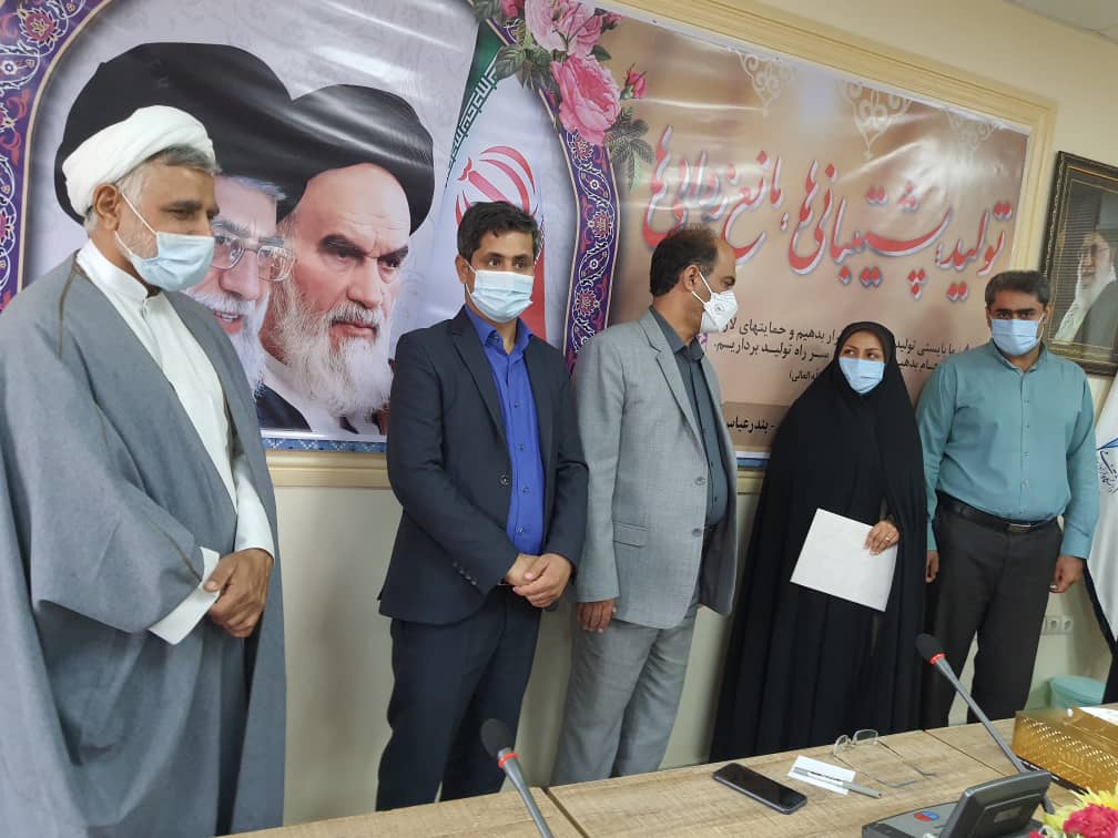 هواپیمایی ایرباس