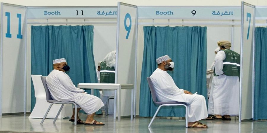 عمان