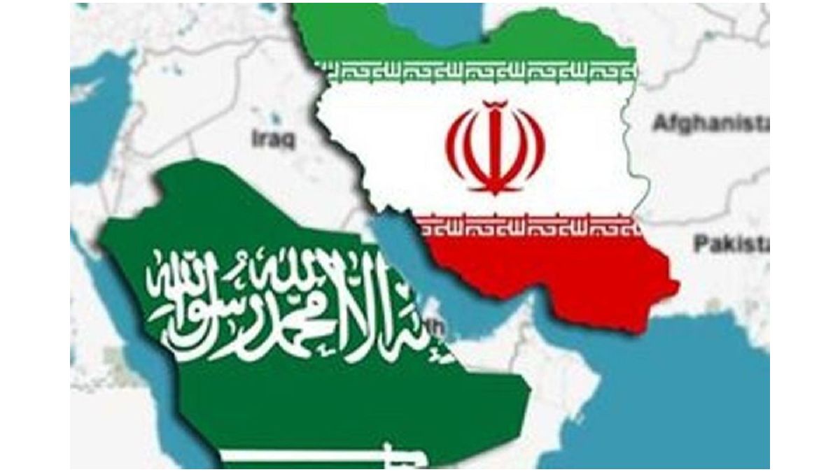 عربستان