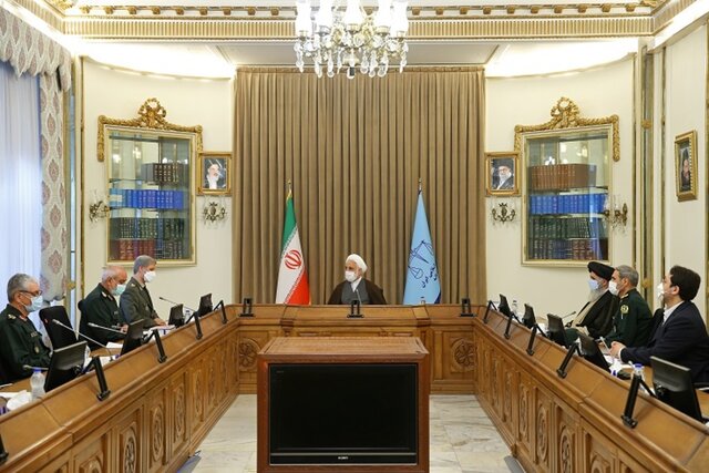 قوه قضائیه