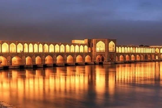 سی و سه پل