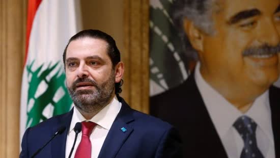 سعد حریری
