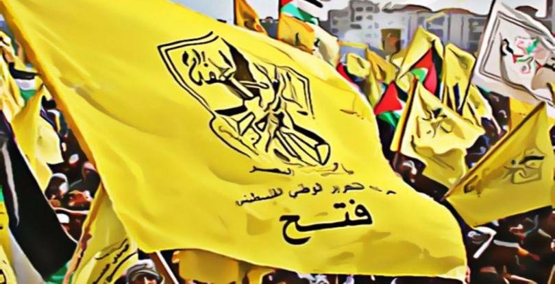 جنبش فتح