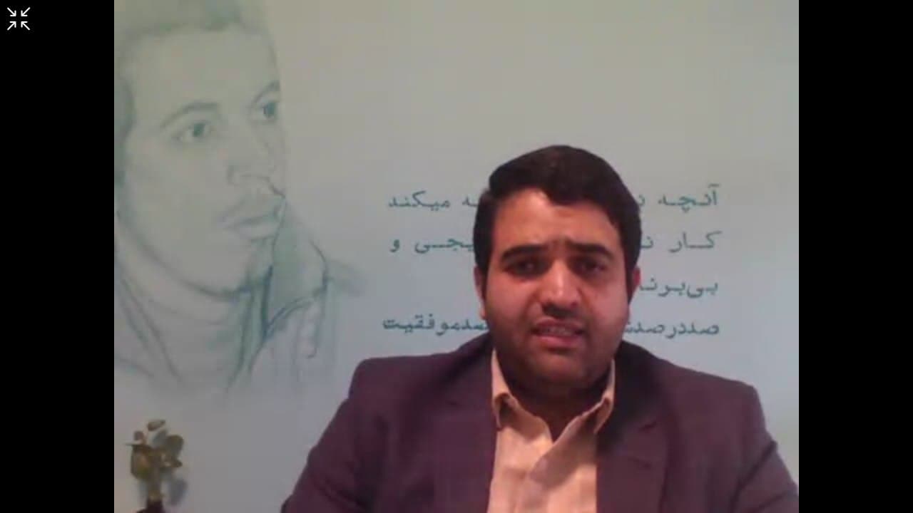 محمدحسین کفعمی