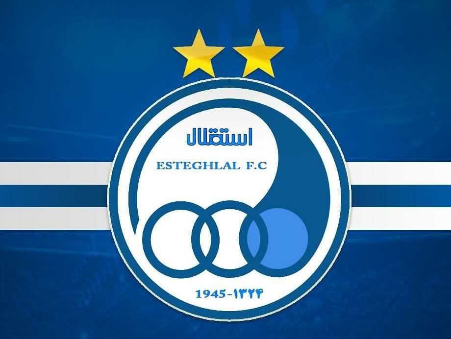 آرم استقلال
