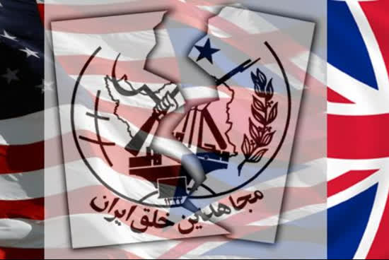منافقین