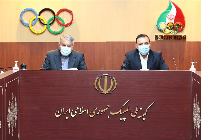 صالحیامیری