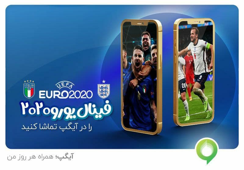 رپرتاژ