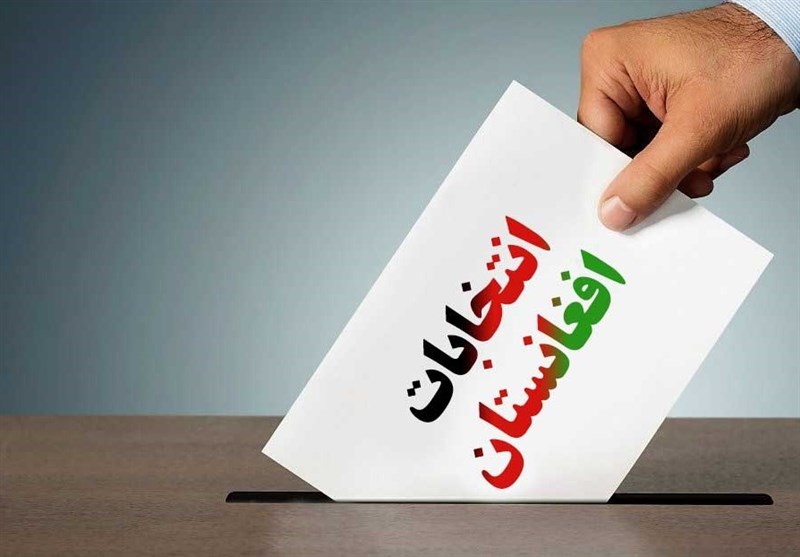 همایش ملی آفند رسانهای
