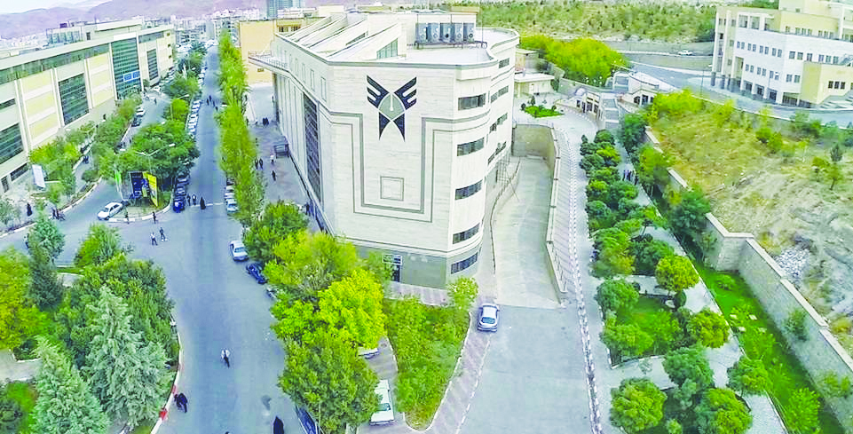 دانشگاه آزاد اسلامی واحد تبریز