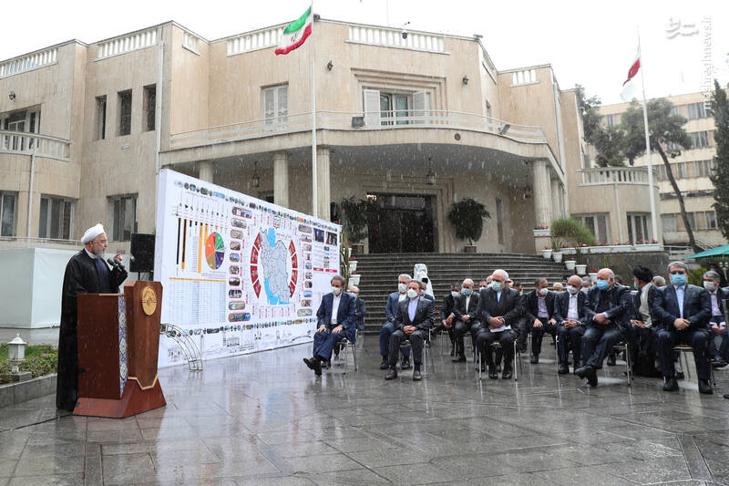 روحانی