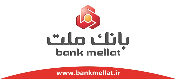 بانک ملت