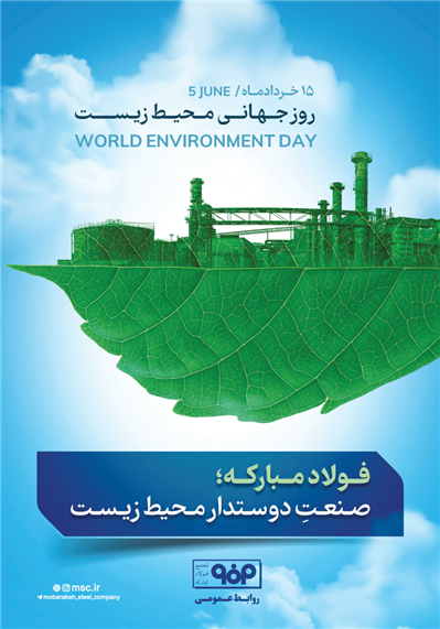 رپرتاژ