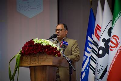 رپرتاژ