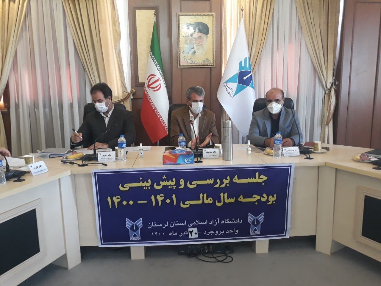 بررسی بودجه سال مالی واحد بروجرد