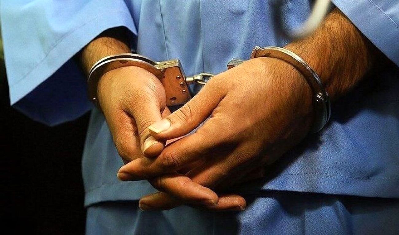 دستگیری کلاهبردار 80 میلیاردی