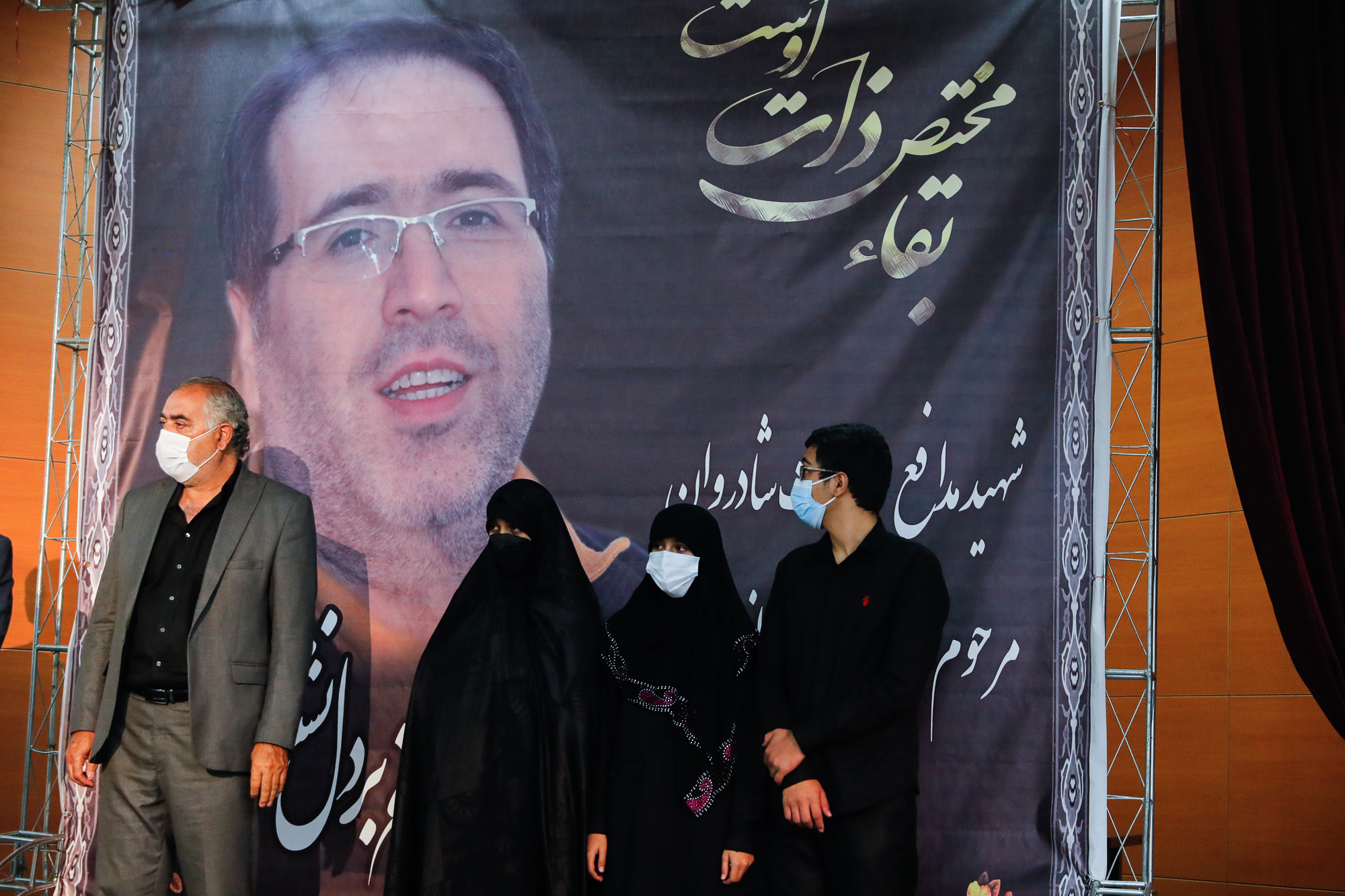 مراسم ترحیم دکتر وحید قاضی خوانساری شهید مدافع سلامت
