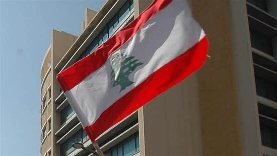 لبنان