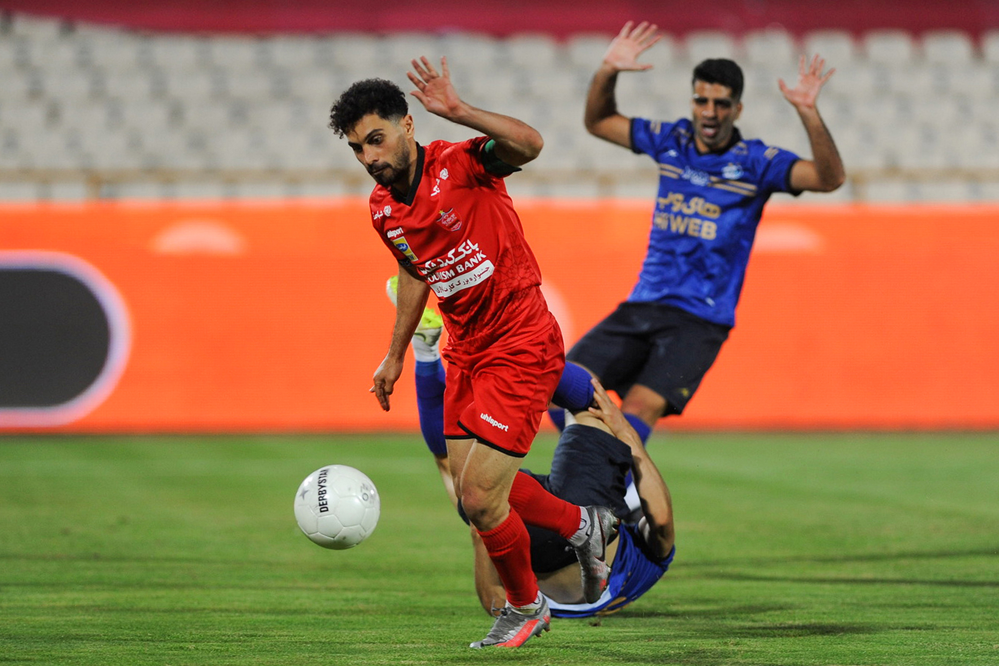 شهرآورد ۹۶