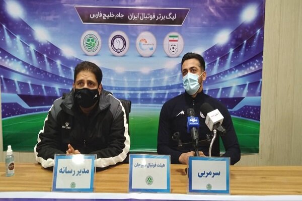 الهویی