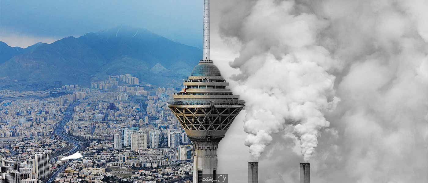 الودگی هوا