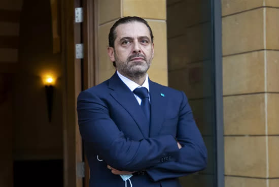سعد حریری