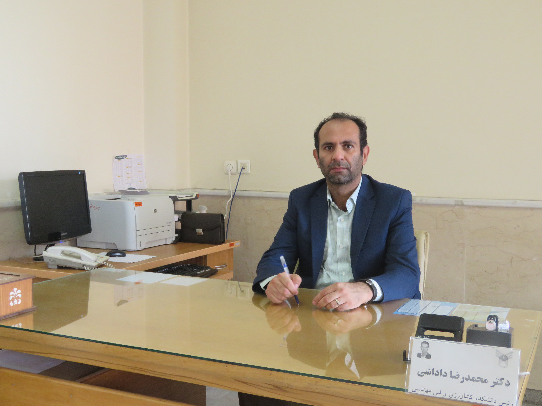 محمدرضا داداشی