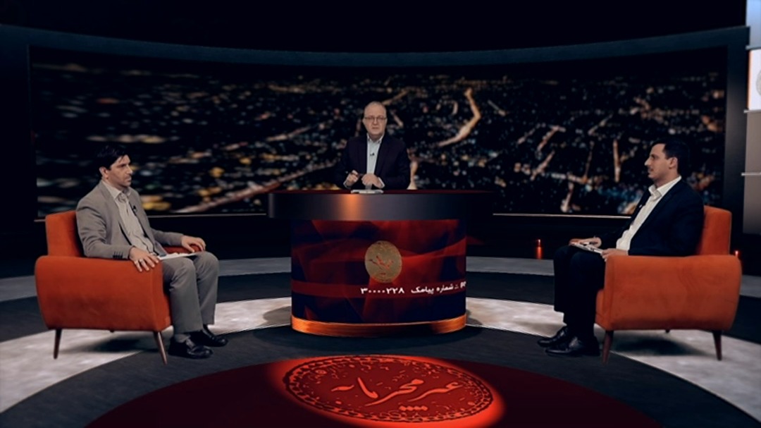 برنامه غیرمحرمانه