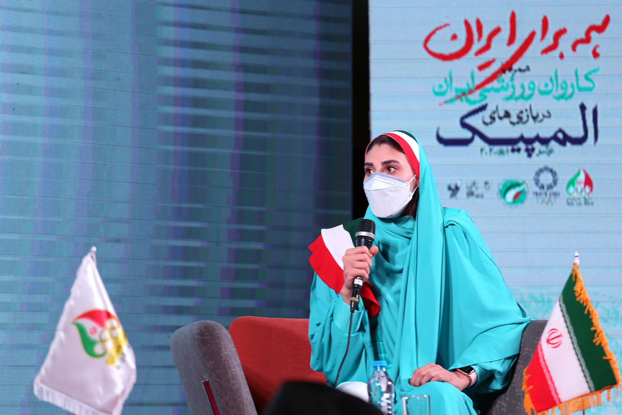 آیین بدرقه کاروان ورزشی ایران ،اعزامی به بازی های المپیک توکیو 2020