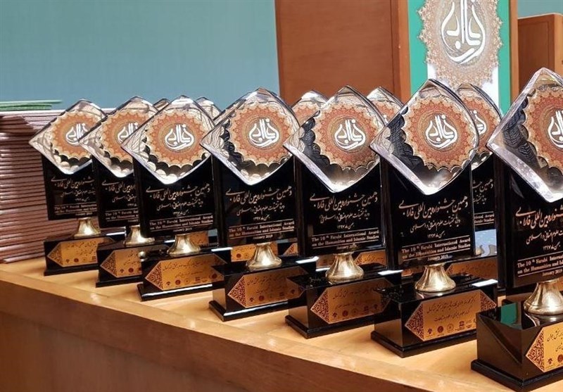 جشنواره فارابی