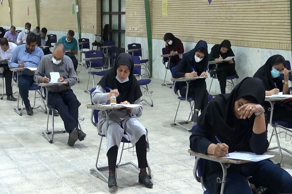 شهرکرد