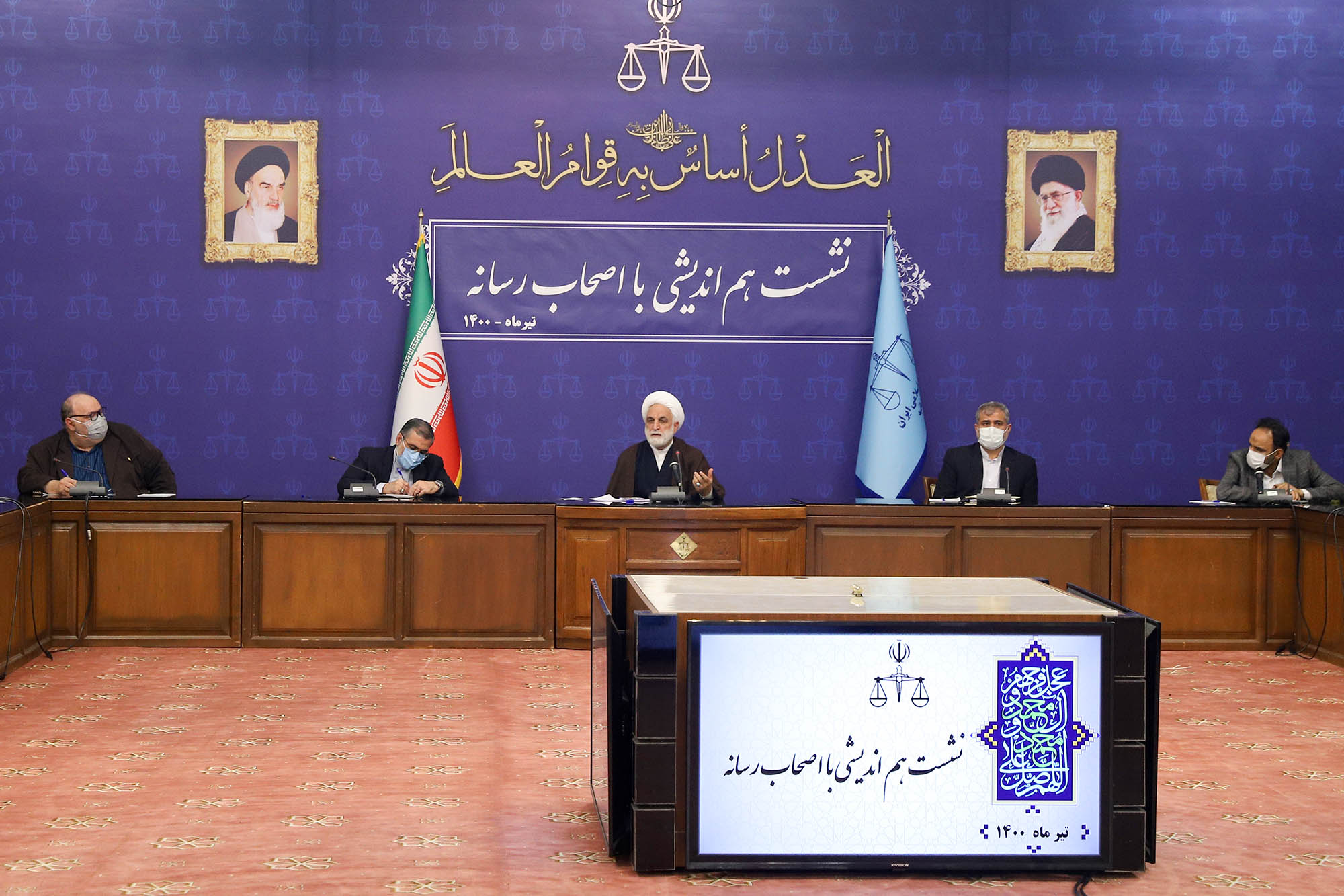 غلامحسین محسنی اژه ای