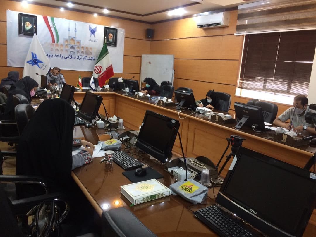آزمون جامع دکتری به ‌صورت طرح تعاون در دانشگاه آزاد اسلامی یزد برگزار شد