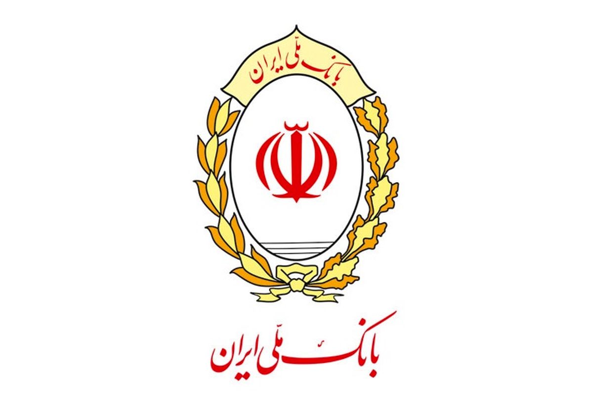 رپرتاژ