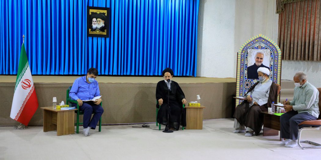 بیرجند