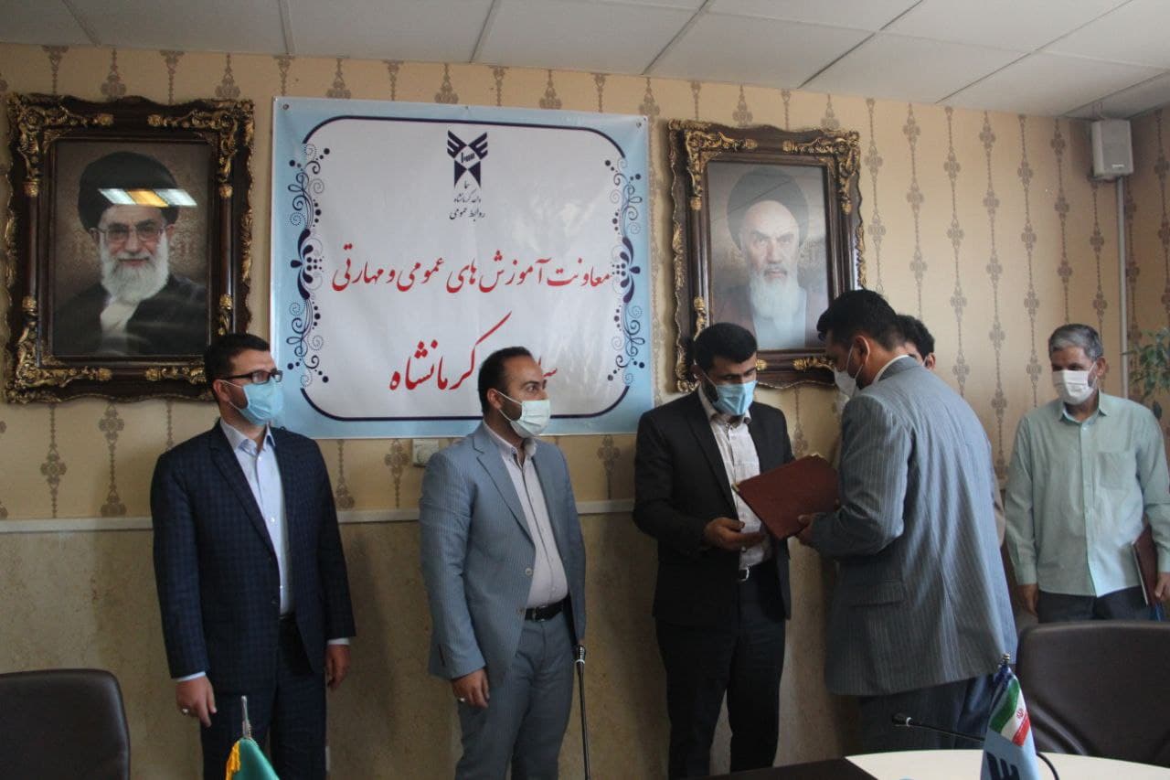 مراسم تکریم و معارفه سرپرستان حراست سمای کرمانشاه