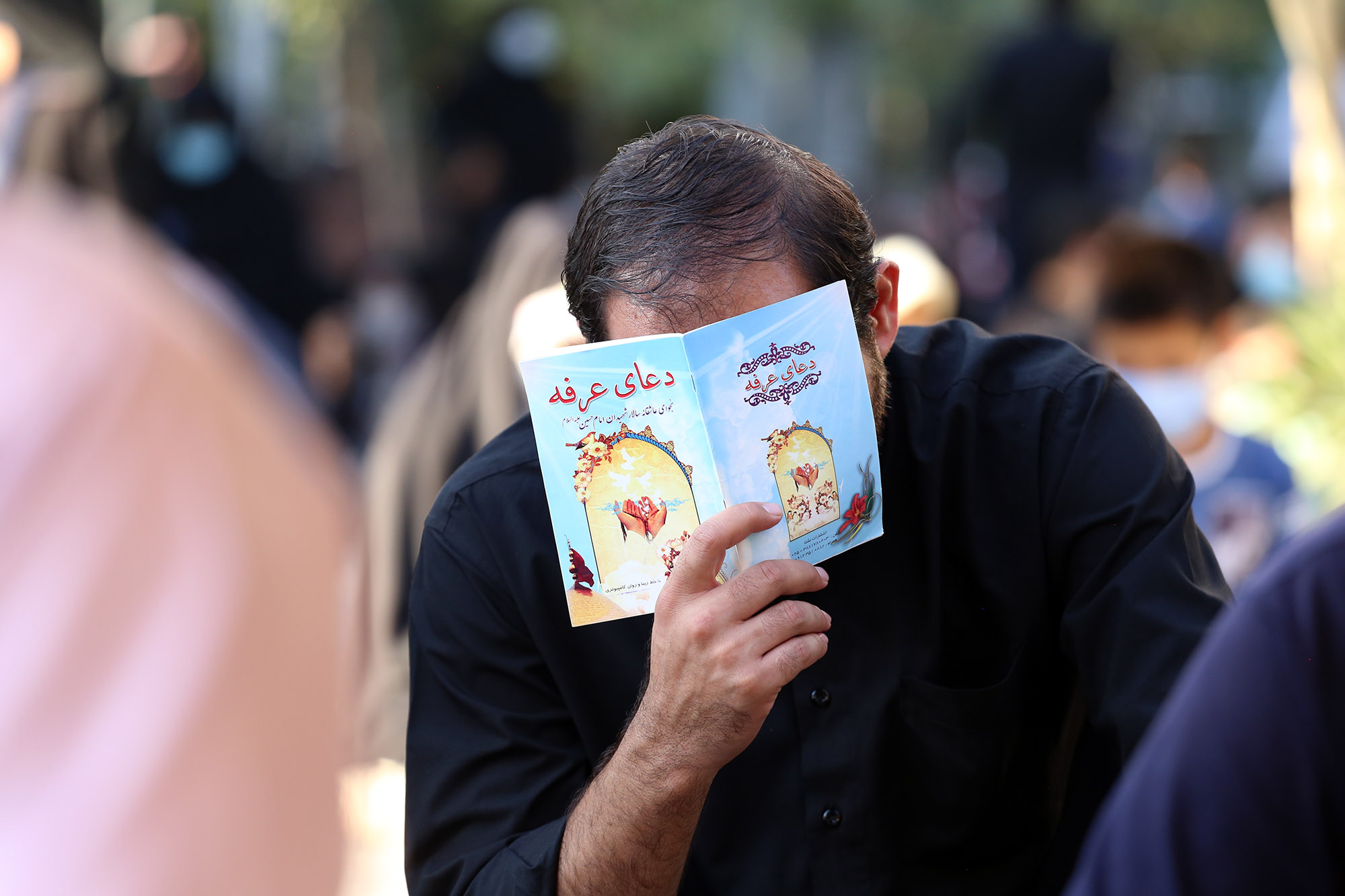 مراسم دعای عرفه در بهشت زهرا(س)