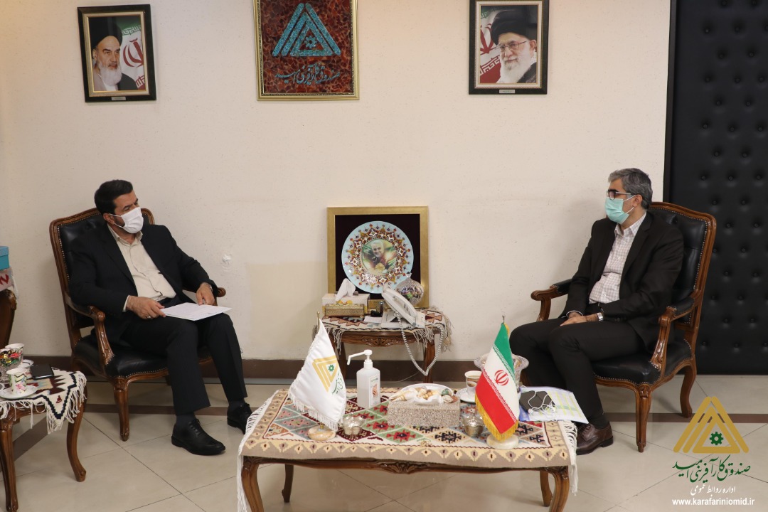 مدیرعامل صندوق کارآفرینی
