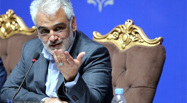طهرانچی