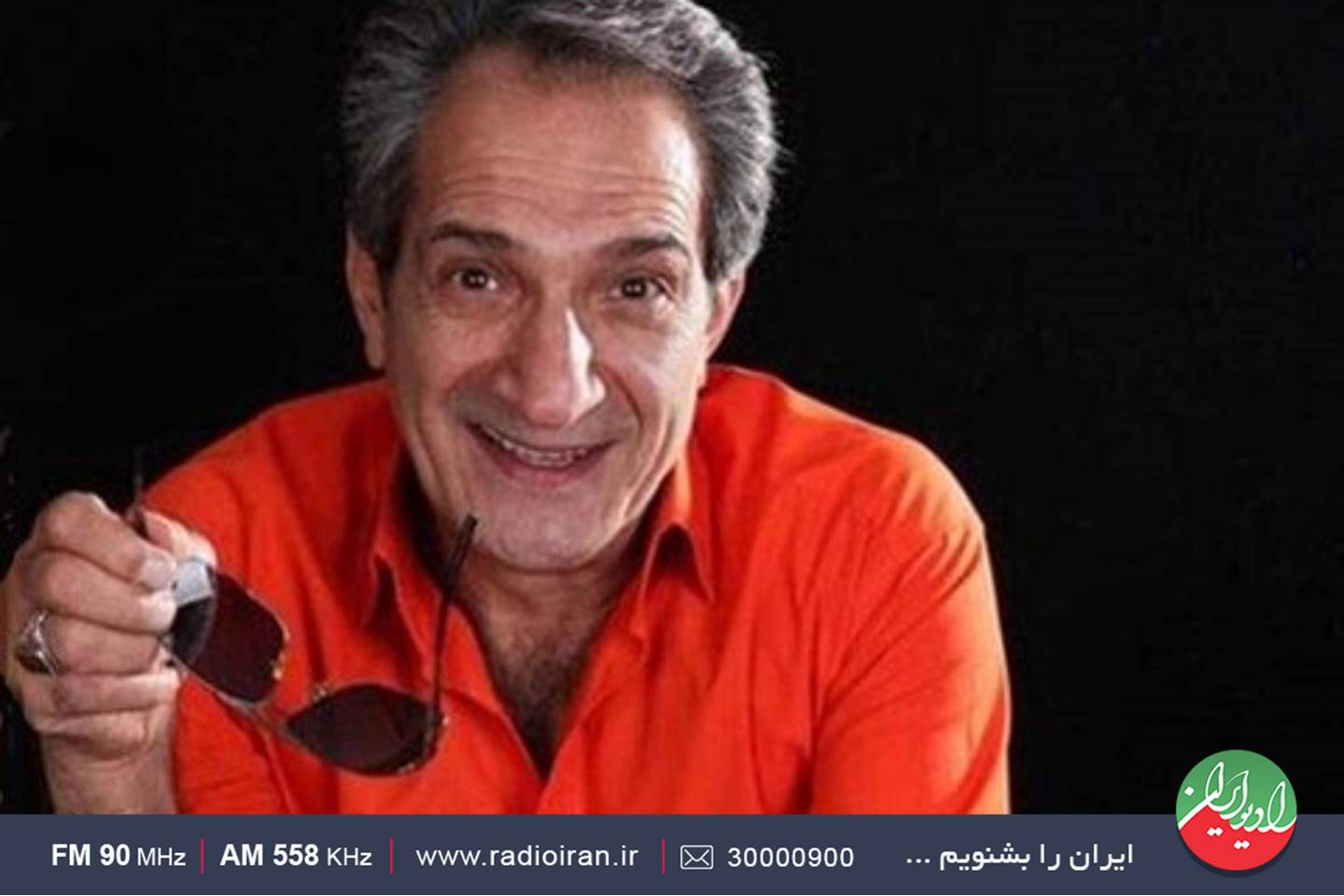 خشایار راد
