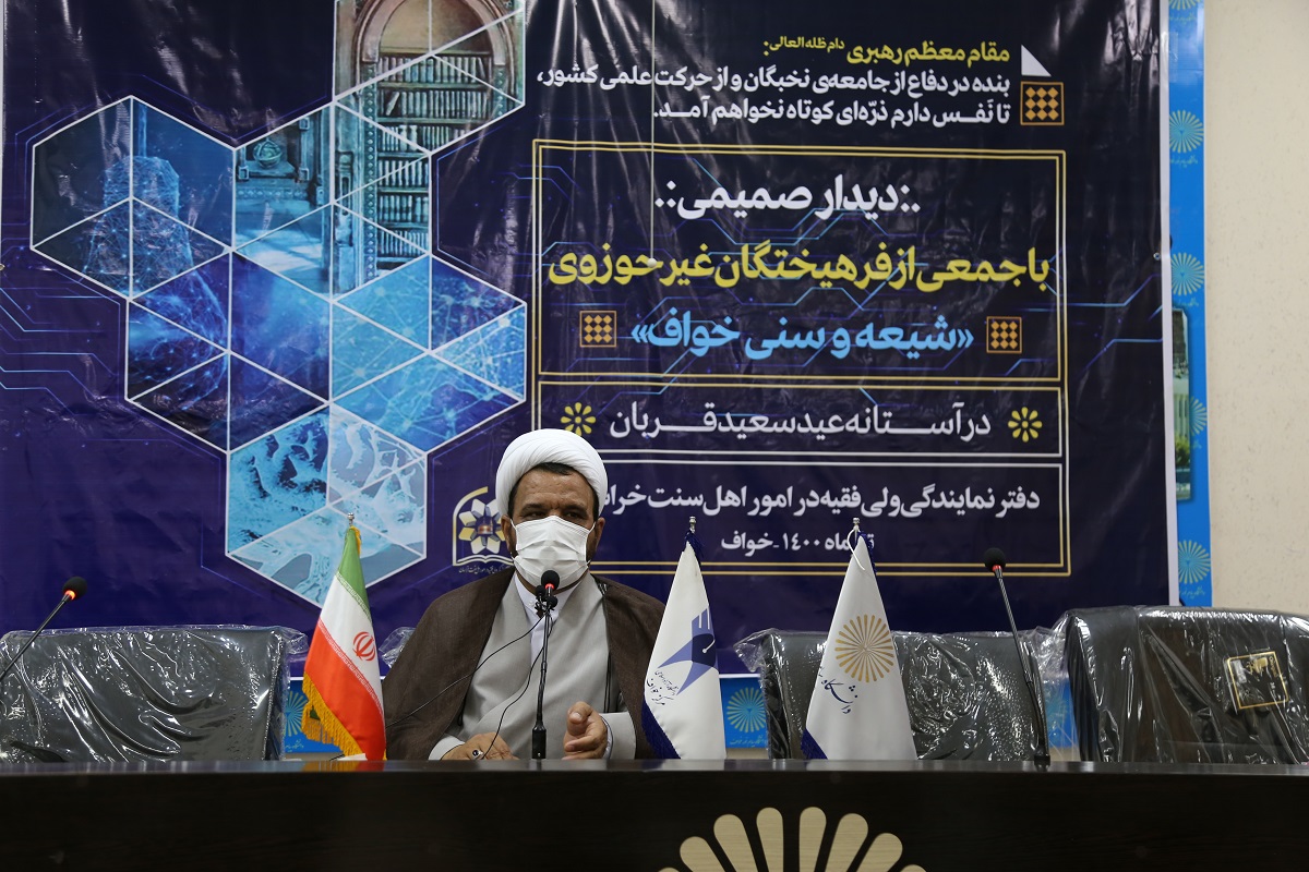 حجتالاسلام علیرضا جوانشیری رئیس دفتر نمایندگی ولیفقیه در امور اهل سنت خراسان