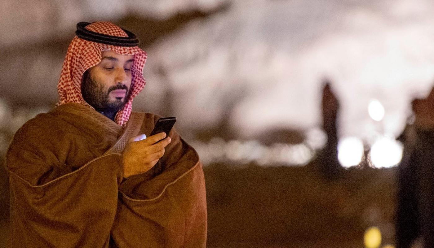 محمد بن سلمان