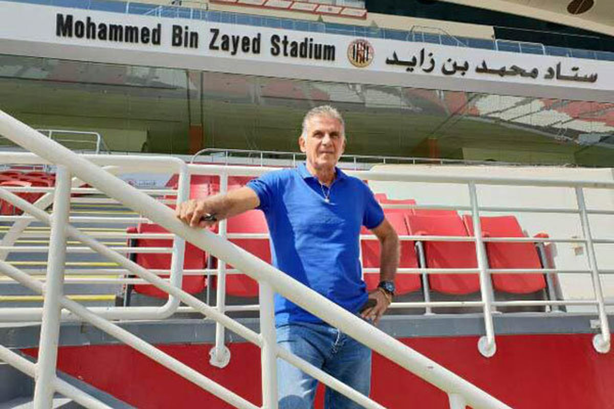 کارلوس کی‌روش