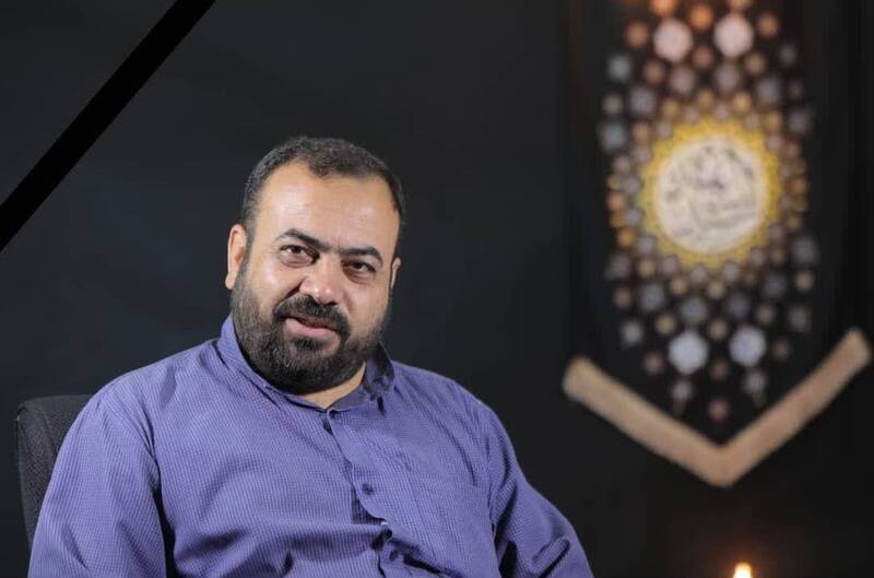 «محمدحسین فرج نژاد»