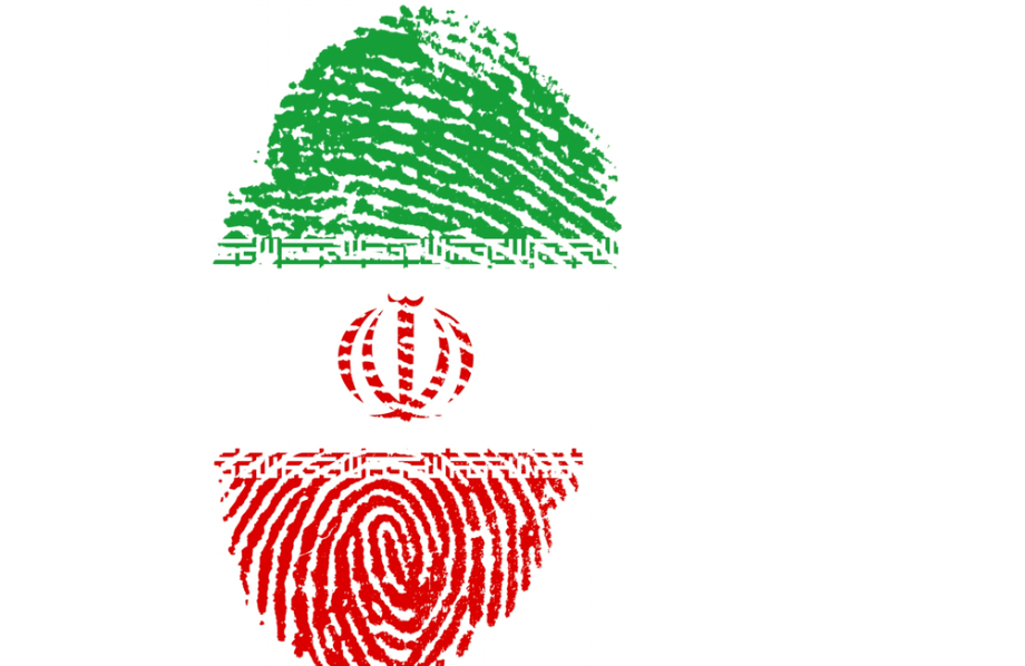 هویت ملی