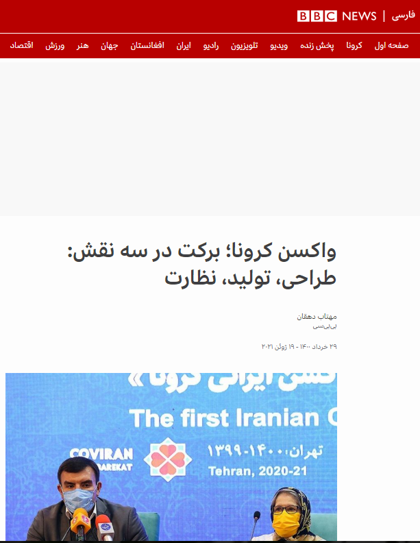 image-20210726012417-4.png