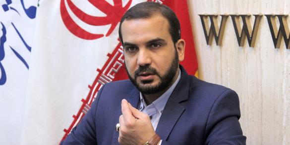 یوسفی