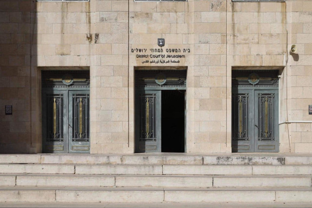 دادگاه اسرائیل در قدس اشغالی
